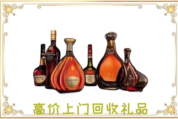 澄迈周边回收洋酒
