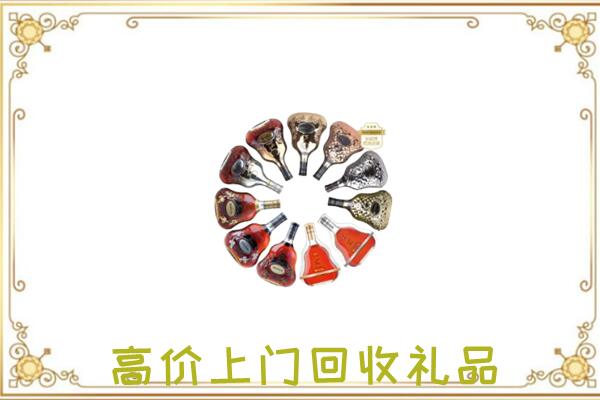 澄迈周边回收XO