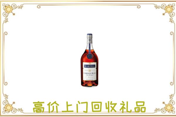 澄迈附近回收马爹利