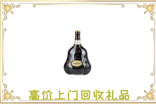 澄迈附近回收轩尼诗
